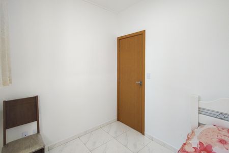 Apartamento para alugar com 46m², 2 quartos e 1 vaga Apartamento para alugar com 46m², 2 quartos e 1 vagaQuarto 2
