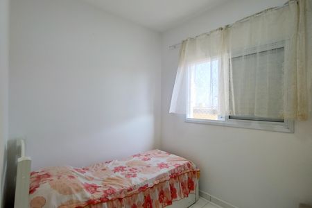Apartamento para alugar com 46m², 2 quartos e 1 vaga Apartamento para alugar com 46m², 2 quartos e 1 vagaQuarto 2