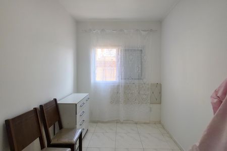 Apartamento para alugar com 46m², 2 quartos e 1 vaga Apartamento para alugar com 46m², 2 quartos e 1 vagaQuarto 1