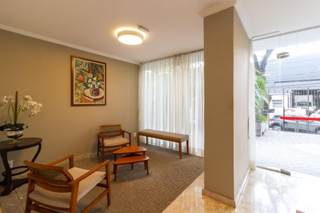 Apartamento à venda com 110m², 3 quartos e 1 vagaÁrea Comum - Hall Socail