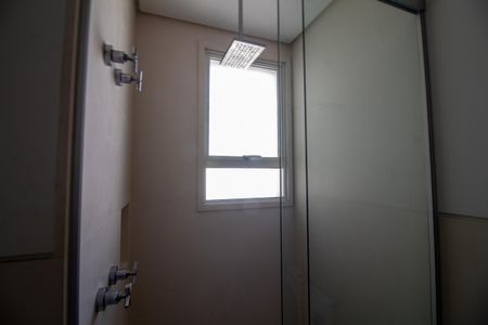 Apartamento à venda com 299m², 5 quartos e 5 vagasBanheiro da Suíte 1