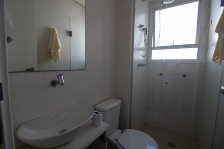 Apartamento à venda com 299m², 5 quartos e 5 vagasBanheiro de Serviço