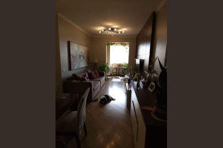 Apartamento à venda com 83m², 2 quartos e 2 vagas