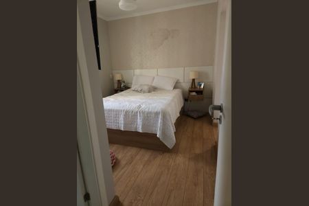 Apartamento à venda com 83m², 2 quartos e 2 vagas