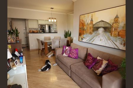 Apartamento à venda com 83m², 2 quartos e 2 vagas