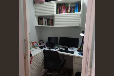 Apartamento à venda com 83m², 2 quartos e 2 vagas