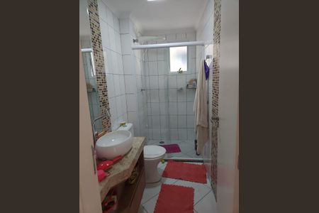 Apartamento à venda com 83m², 2 quartos e 2 vagas