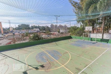 Apartamento à venda com 83m², 2 quartos e 2 vagas