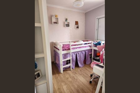 Apartamento à venda com 83m², 2 quartos e 2 vagas