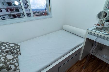 Apartamento à venda com 61m², 2 quartos e 2 vagasQuarto