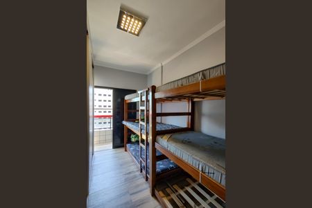 Apartamento para alugar com 67m², 2 quartos e 1 vagaQuarto 2