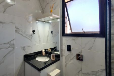 Apartamento para alugar com 67m², 2 quartos e 1 vagaBanheiro