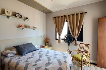 Apartamento para alugar com 67m², 2 quartos e 1 vagaQuarto 1