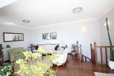 Apartamento à venda com 137m², 2 quartos e 2 vagas