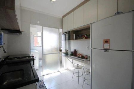 Apartamento à venda com 137m², 2 quartos e 2 vagas