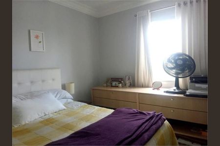 Apartamento à venda com 137m², 2 quartos e 2 vagas