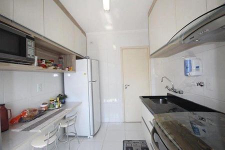 Apartamento à venda com 137m², 2 quartos e 2 vagas