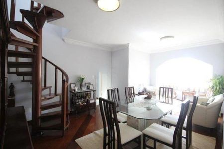 Apartamento à venda com 137m², 2 quartos e 2 vagas