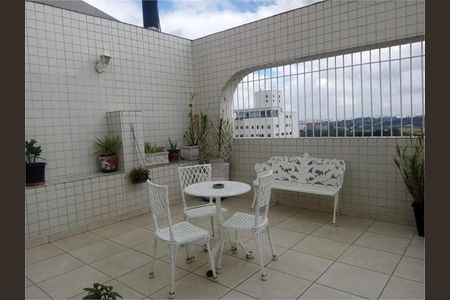 Apartamento à venda com 137m², 2 quartos e 2 vagas