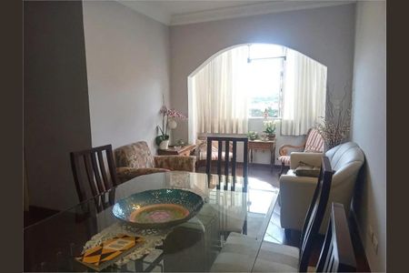 Apartamento à venda com 137m², 2 quartos e 2 vagas