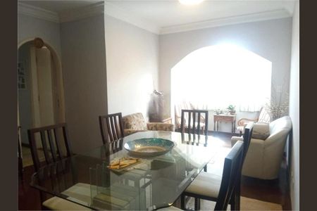 Apartamento à venda com 137m², 2 quartos e 2 vagas