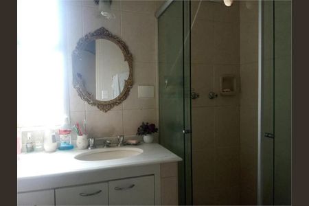 Apartamento à venda com 137m², 2 quartos e 2 vagas