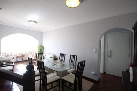 Apartamento à venda com 137m², 2 quartos e 2 vagas