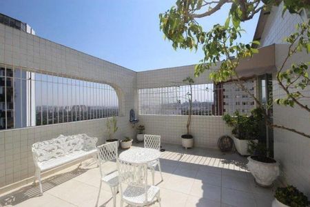 Apartamento à venda com 137m², 2 quartos e 2 vagas