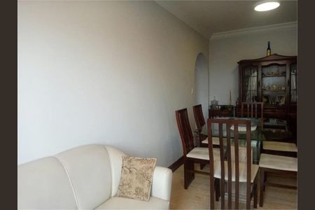 Apartamento à venda com 137m², 2 quartos e 2 vagas