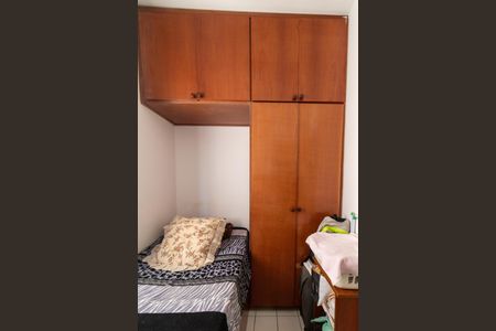 Apartamento à venda com 215m², 3 quartos e 4 vagasQuarto de Serviço