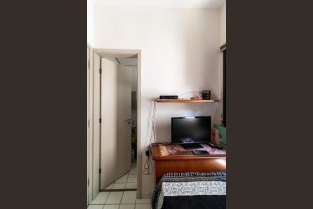 Apartamento à venda com 215m², 3 quartos e 4 vagasQuarto de Serviço