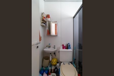 Apartamento à venda com 215m², 3 quartos e 4 vagasBanheiro de serviço