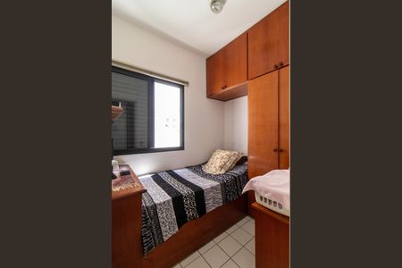 Apartamento à venda com 215m², 3 quartos e 4 vagasQuarto de Serviço