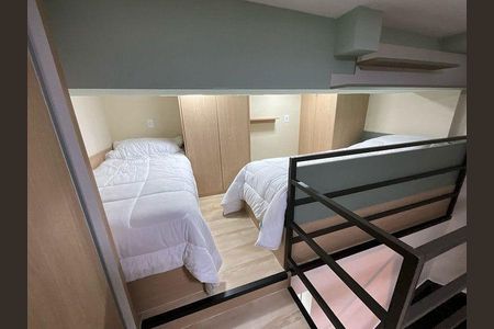 Apartamento à venda com 53m², 1 quarto e 1 vaga