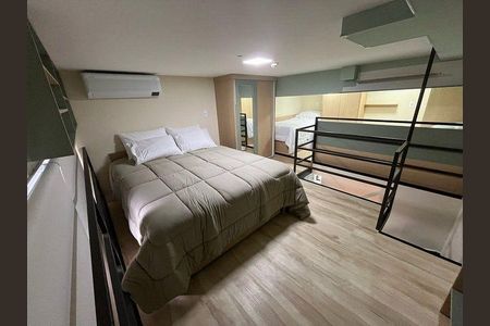 Apartamento à venda com 53m², 1 quarto e 1 vaga