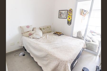 Apartamento para alugar com 50m², 1 quarto e 1 vaga Apartamento para alugar com 50m², 1 quarto e 1 vagaQuarto
