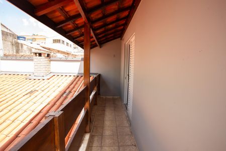 Casa à venda com 530m², 5 quartos e 7 vagas Casa à venda com 530m², 5 quartos e 7 vagasVaranda Suíte 1