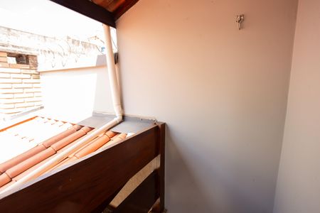 Casa à venda com 530m², 5 quartos e 7 vagas Casa à venda com 530m², 5 quartos e 7 vagasVaranda Suíte 1