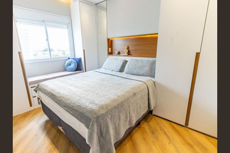 Apartamento à venda com 69m², 2 quartos e 2 vagasSuíte