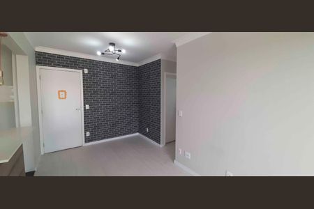 Apartamento para alugar com 55m², 2 quartos e 2 vagasSala