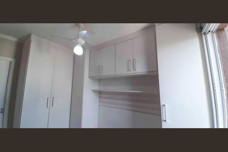 Apartamento para alugar com 55m², 2 quartos e 2 vagasSuíte