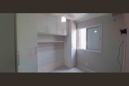 Apartamento para alugar com 55m², 2 quartos e 2 vagasSuíte