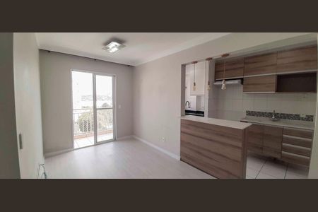 Apartamento para alugar com 55m², 2 quartos e 2 vagasSala