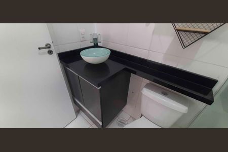 Apartamento para alugar com 55m², 2 quartos e 2 vagasBanheiro Social