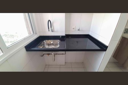 Apartamento para alugar com 55m², 2 quartos e 2 vagasÁrea de Serviço