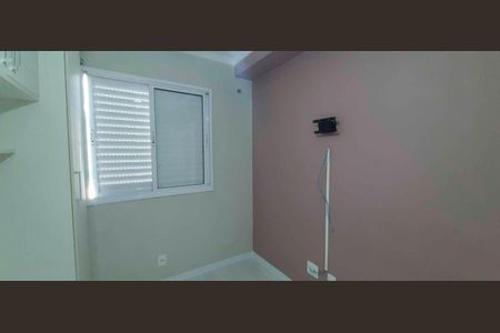 Apartamento para alugar com 55m², 2 quartos e 2 vagasSuíte