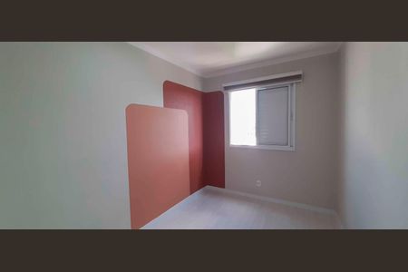 Apartamento para alugar com 55m², 2 quartos e 2 vagasQuarto