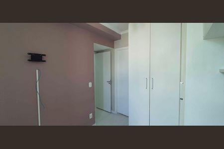 Apartamento para alugar com 55m², 2 quartos e 2 vagasSuíte