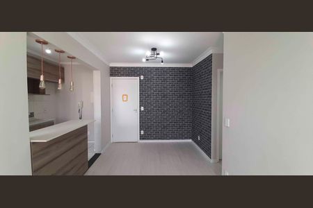 Apartamento para alugar com 55m², 2 quartos e 2 vagasSala