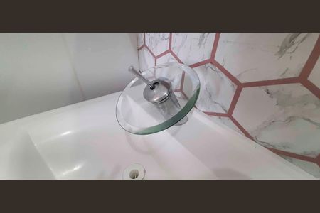 Apartamento para alugar com 55m², 2 quartos e 2 vagasBanheiro da Suíte